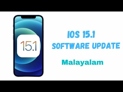 iOS 15.1 RC released | iOS 15.1 released | iOS 15.1 software update |  iOS 15.1 features |Malayalam