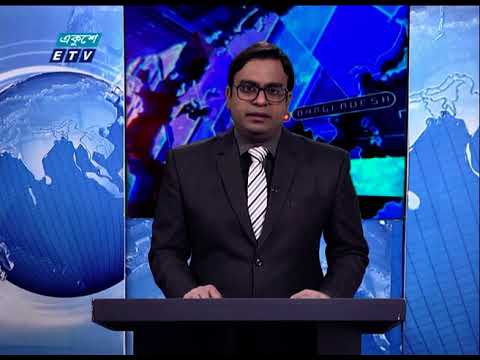 09 Pm News || সন্ধ্যা ০৯ টার সংবাদ || 11 February 2021 | ETV News