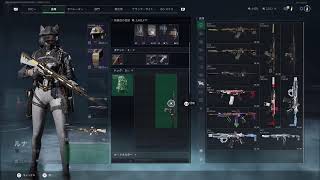 [PS5/DeltaForce]チャームガチャに4000万以上使ってしまった！笑