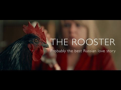 ПЕТУХ | THE ROOSTER — Короткометражный фильм