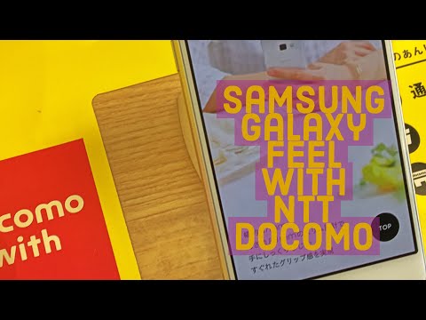 Samsung galaxy Feel with NTT docomo