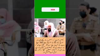 Download lagu Surah Taha Ayat 130 #quran #surahtaha #viral #quraniczindagi mp3 Download lagu Surah Taha Ayat 130 #quran #surahtaha #viral #quraniczindagi mp3