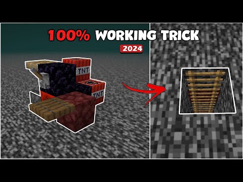 How to Break Bedrock in Minecraft 1.20 - 1.21 -  Java/Bedrock (NEW!)