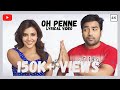 Un Kaigal Korthu Song Lyrical Video PennePenne Vanakkamchennai Unkaigalkorthu