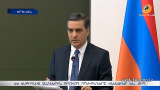 ԱԺ ամբիոնից լրագրողներին ուղղվող որակումները վնասակար են. ՄԻՊ-ը դիմում է պաշտոնյաներին