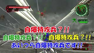 【EDF6】#9　俺的珍道中Episode of Defense Forces3【ゆっくり実況】