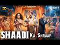 SHAADI KA SHRAAP HD New Superhit Romance Comedy Bollywood Movie Madhavan Kangana Ranaut Jimmy