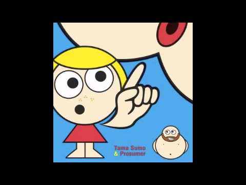Tama Sumo & Prosumer - Brothers, Sisters [Ostgut Ton, 2008]