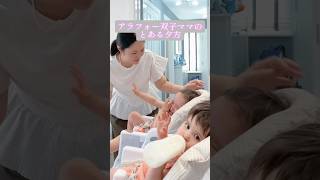 寝かしつけ完了。ここからがママの時間🤍