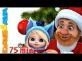 🎄 Christmas Songs Collection | Christmas Carol and Christmas Songs for Kids from Dave and Ava 🎄