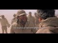 Close Encounter Of The Third Kind Opening Scene