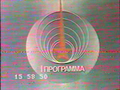 TV-DX / R1-TSS-opening