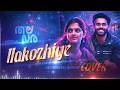 Ilakozhiye Female Cover By Norha India ​ Thalavara Movie