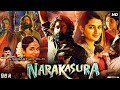 Narakasura Full Movie In Hindi Dubbed | Rakshit Atluri | Aparna Janardanan | Nassar | Review & Story