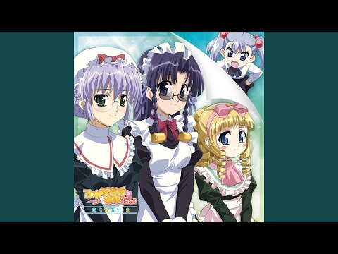 Fukuramu Omoi - Nogizaka Haruka No Himitsu