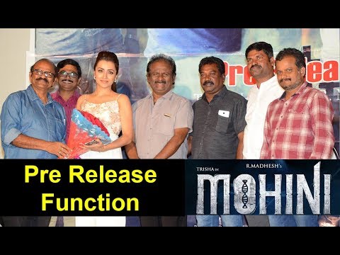 Mohini Movie Pre Release Event