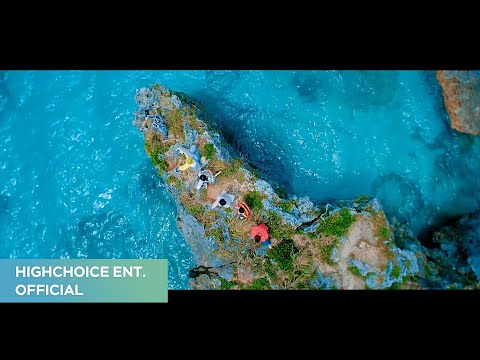 NTB(엔티비) 1ST MINI ALBUM [DRAMATIC] M/V TEASER #2