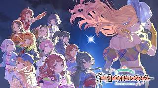 HIF編に突入する#2【学マス】