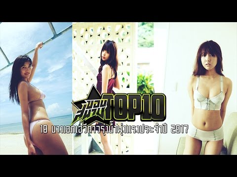 Exciter ลดลงสำหรับผู้หญิงในร้านขายยา พริกแดงเพื่อเพิ่มความแข็งแรง