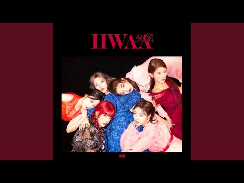 Video thumbnail for 火/花 (HWAA) (Chinese Version)