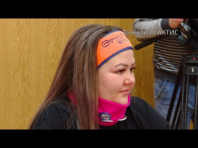 Студзима-2019