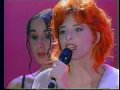 Mylène Farmer Que mon coeur lâche World Music Awards 1993