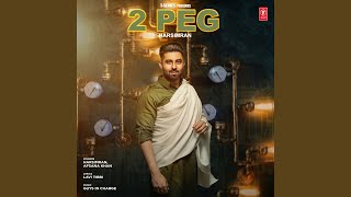 2 Peg