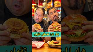 هاد المرة عصفور هو لي تقولب 😂 #zyadcomedy #comedy #funny #المغرب #مغربية #ضحك #maroc #shorts #lol