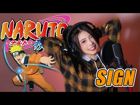 Sign / FLOW【Naruto Shippuden Opening 6】cover by Amelia