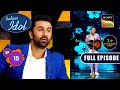 Indian Idol S14 | Shaandaar Parivaar | Ep 15 | Full Episode | 25 November 2023