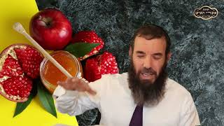 הכנה ועצות לראש השנה | הרב שמואל אידלמן (הרב יוסף צבי בן פורת) - התמונה מוצגת ישירות מתוך אתר האינטרנט יוטיוב. זכויות היוצרים בתמונה שייכות ליוצרה. קישור קרדיט למקור התוכן נמצא בתוך דף הסרטון