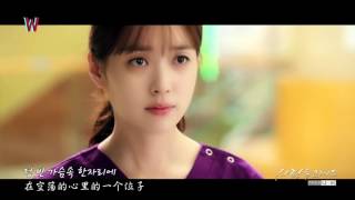 【韩中字】NAVI - 绘出爱情(Draw a love) [W OST Part 8]