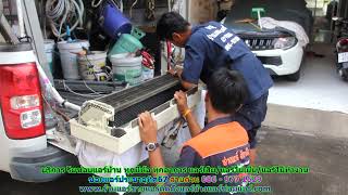 #ซ่อมแอร์ประชาอุทิศ67 ทุกยี่ห้อ #สายด่วน 086   977 1629 #ซ่อมแอร์บ้านประชาอุทิศ67 ราคาถูก #ซ่อมแอร์ประชาอุทิศ67 ทุกยี่ห้อ #สายด่วน 086   977 1629 #ซ่อมแอร์บ้านประชาอุทิศ67 ราคาถูก