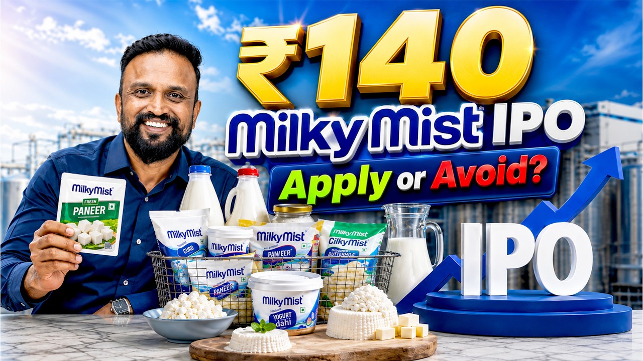 ₹140 Milky Mist IPO: Apply OR Avoid?