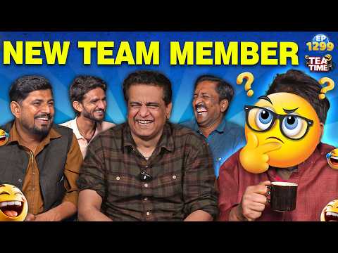 New Team Member 🤔 | Sajjad Jani Tea Time Ep 1299