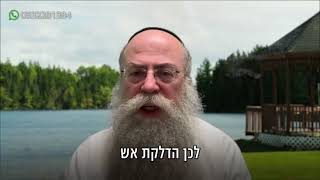 ממתק לשבת פרשת ויקהל פקודי תשפ״ו (הרב נחמיה וילהלם) - התמונה מוצגת ישירות מתוך אתר האינטרנט יוטיוב. זכויות היוצרים בתמונה שייכות ליוצרה. קישור קרדיט למקור התוכן נמצא בתוך דף הסרטון