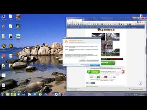Как запустить FIFA 15 пиратку?(патч 3DMGame v.3.0)