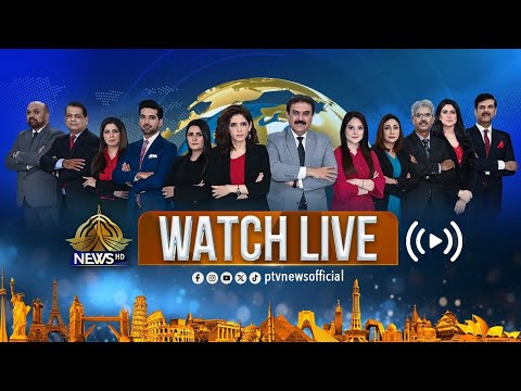 PTV News LIVE | 24/7 Coverage | Headlines | Breaking News | Latest News Today | Pakistan News Live