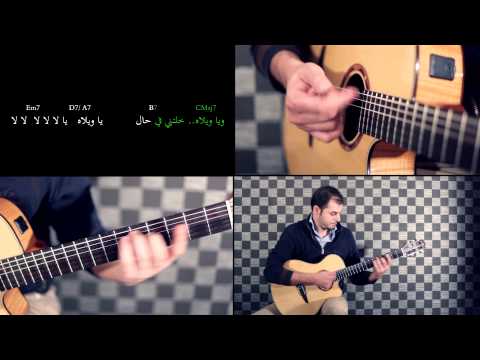 راحت يا خال - Kot Academy