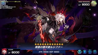 【遊戯王マスターデュエル】参加型生配信
