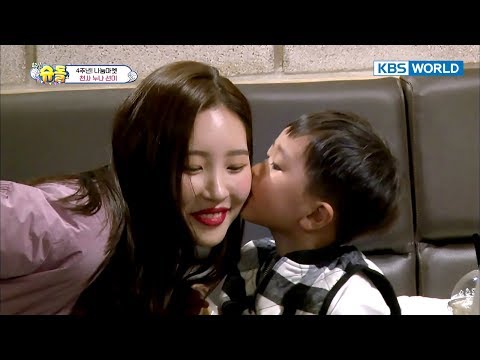 The Return of Superman | 슈퍼맨이 돌아왔다 - Ep.205 : Love is the Warmest Temperature [ENG/IND/2017.11.12]