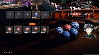 （CODゾンビ）ターミナスやるか