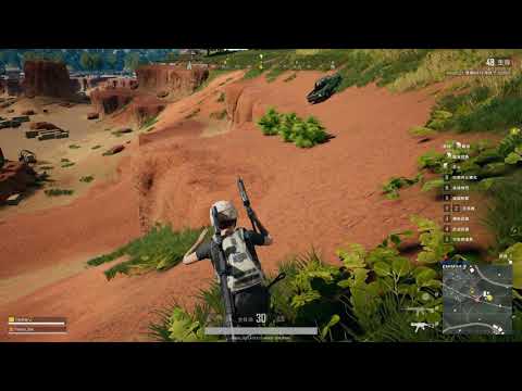 PLAYERUNKNOWN'S BATTLEGROUNDS 2018 12 01   20 30 11 05 DVR