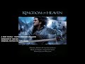 A New World - Harry Gregson-Williams