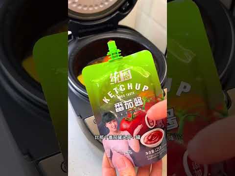 Ketchup Hunt: The Ultimate Guide to Finding the Best