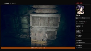 初恐怖バイオハザード7実況パート3]初見大歓迎！！気軽にコメントよろしく