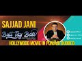 Sajjad Jani Officail Butt Ty Bali Funny Punjabi Dubbed Movie 2021