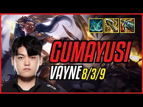 GUMAYUSI - VAYNE vs SAMIRA ADC - KR CHALLENGER - PATCH 11.9 QUADRAKILL