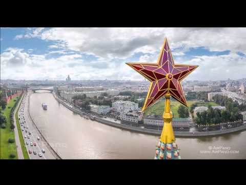 Земфира - Хочешь [Kissy Gu Mix]