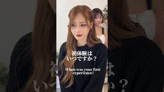 頑張ってゴールを迎えました?#小悪魔ageha #アゲハ #キャバ嬢